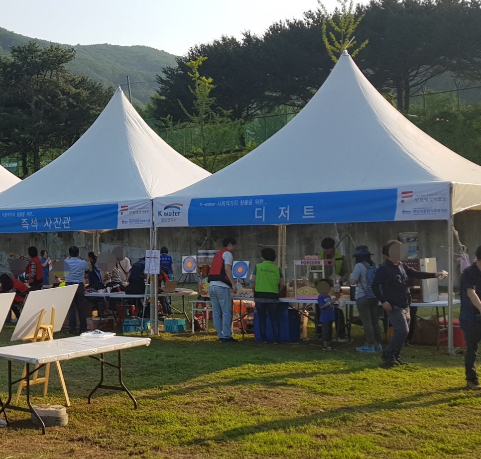 (주)에코푸드코리아 이미지