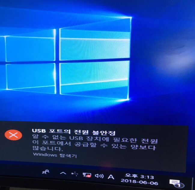 강's 컴퓨터 이미지