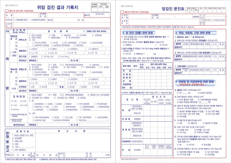 유림인쇄 이미지