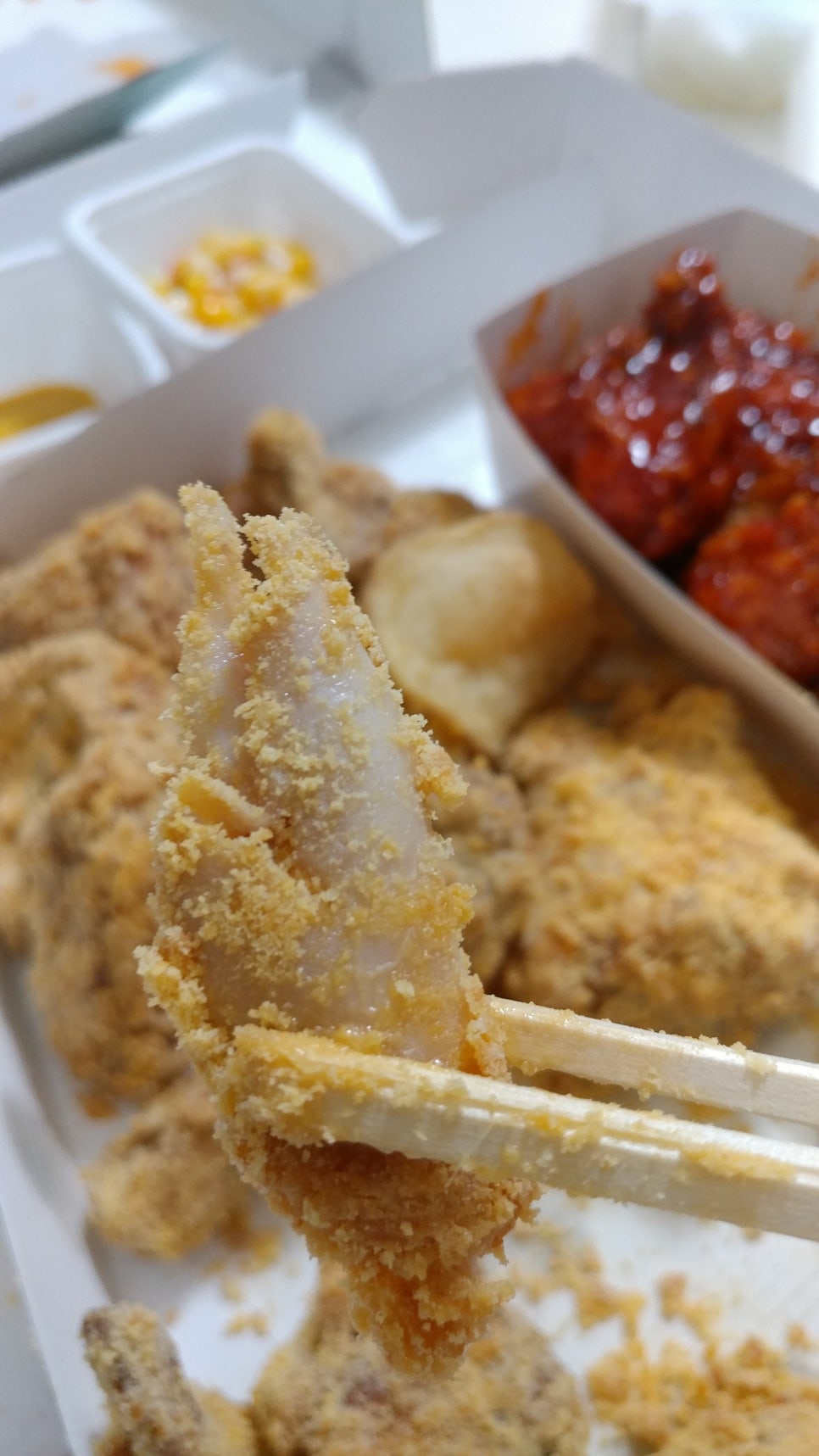 네네치킨신방초원점 이미지