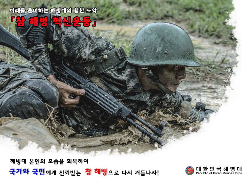 미래행정사 이미지