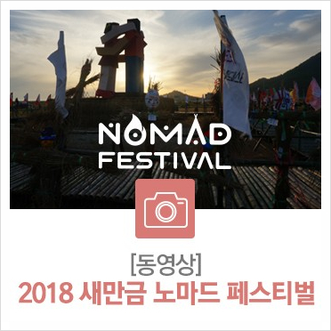 문화공방디케이비 이미지