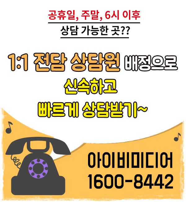 주식회사 기가 이미지