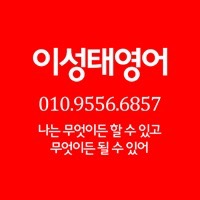 맘스터치치킨여주점 이미지