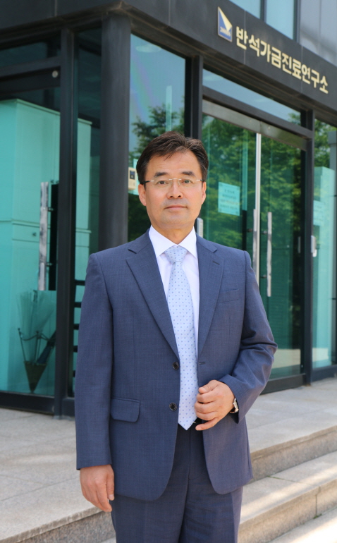 컨설팅반석 이미지