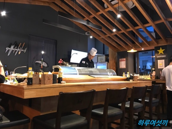 우리 행초 이미지