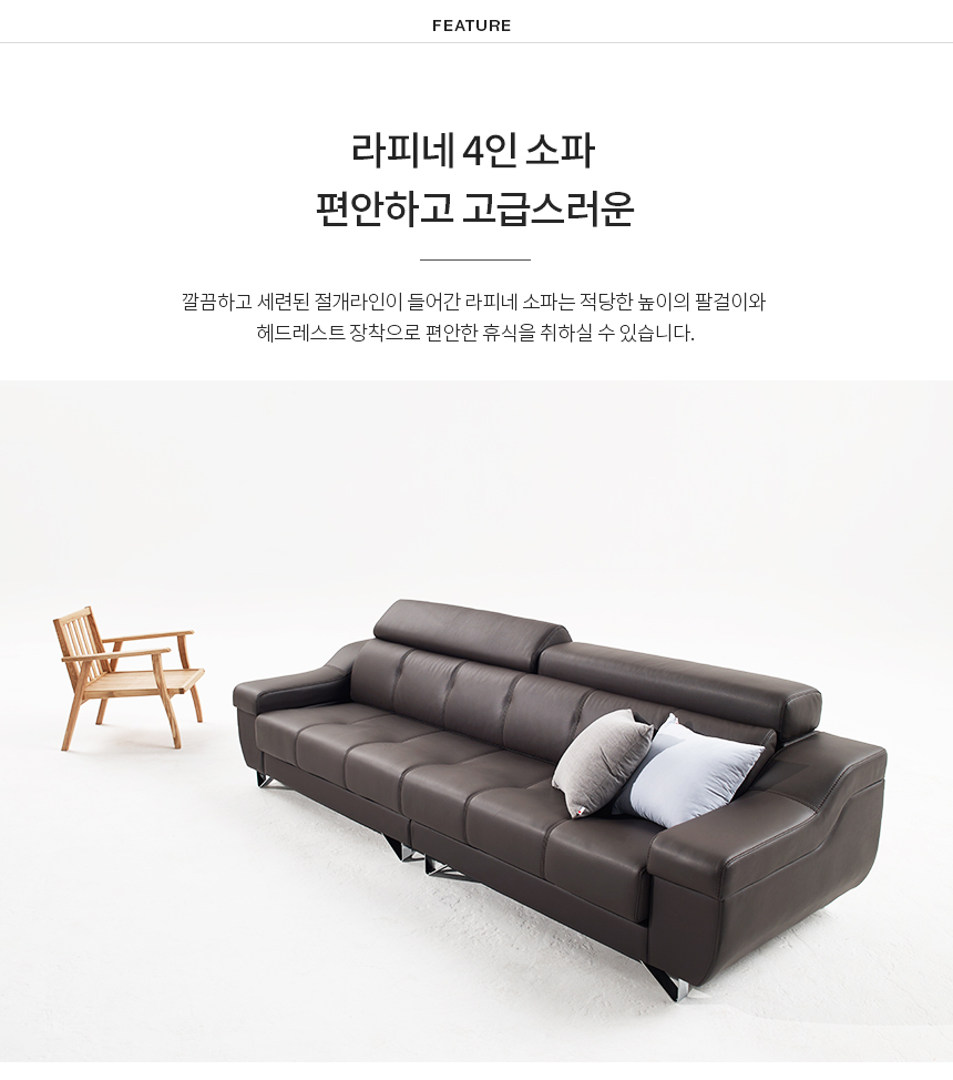 로코코쇼파동탄전시장 이미지