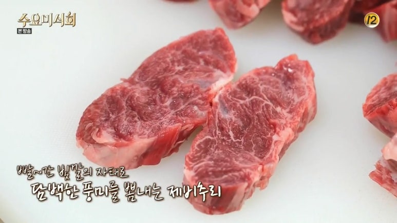 특수본가 이미지