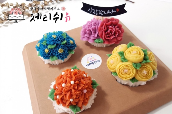 앙금백화점 이미지