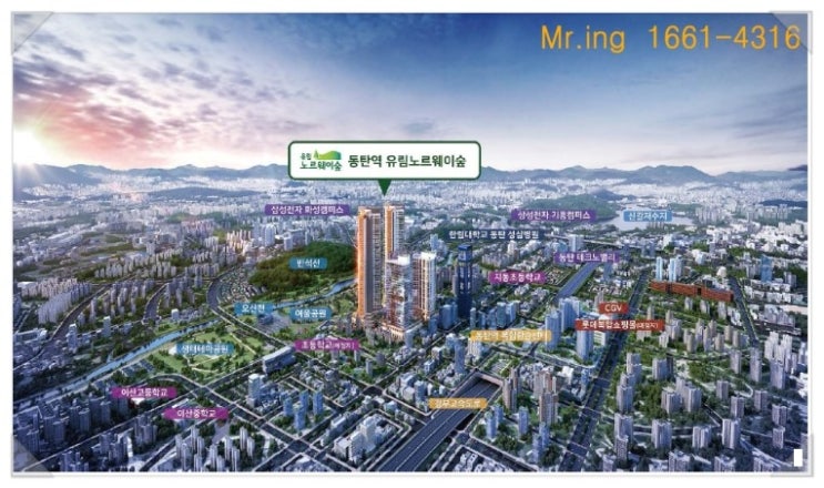 도시공간이엔씨 이미지