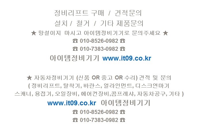 제이제이팩토리 이미지