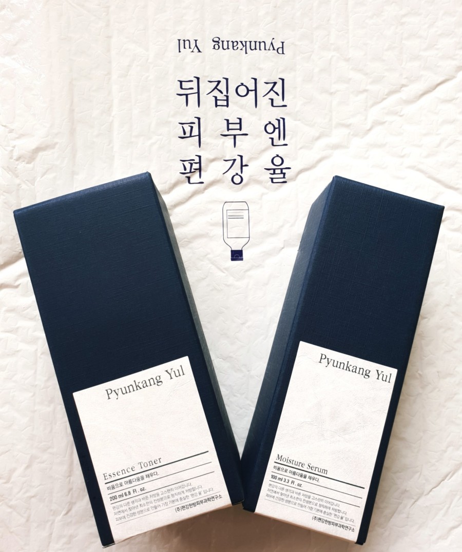 (주)한방피부과학연구소 이미지