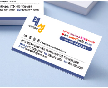 태성물류 이미지
