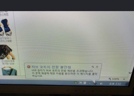 강's 컴퓨터 이미지