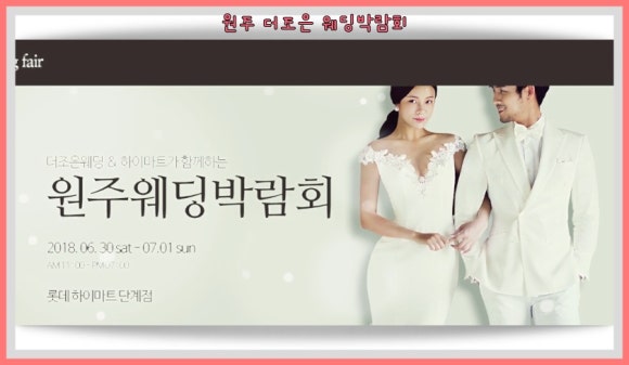 더조은컨설팅 이미지