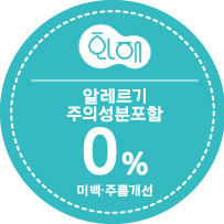 스텔라케이 이미지