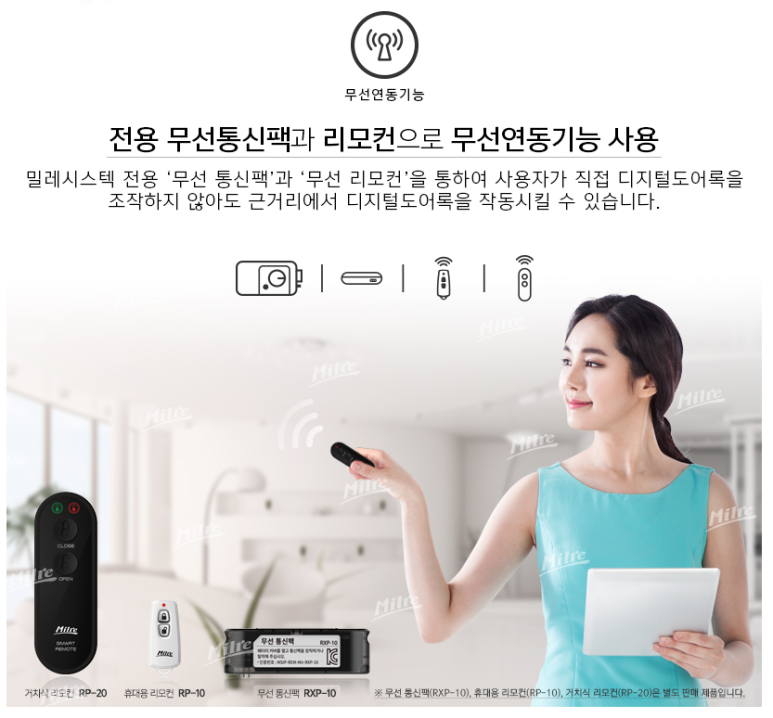 밀레현대 이미지