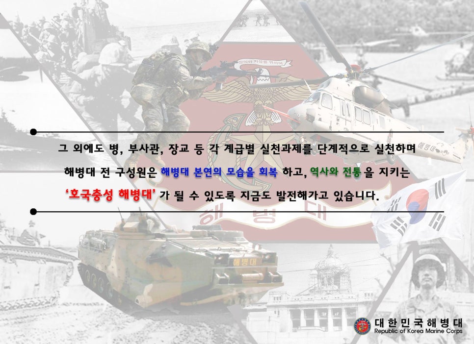 미래행정사 이미지