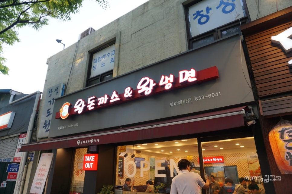 선진보라매 이미지
