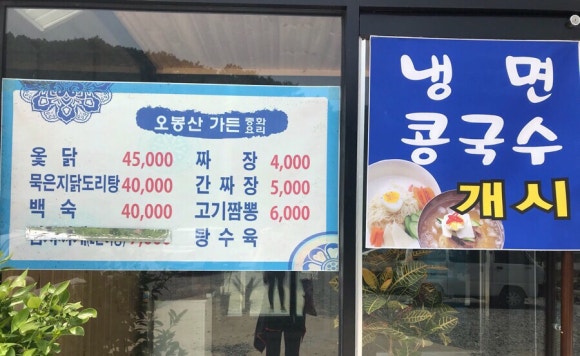 애뜨락 이미지