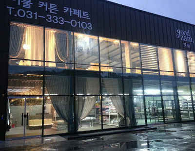 맛세이당구장 이미지