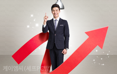 쉐프PC방 이미지
