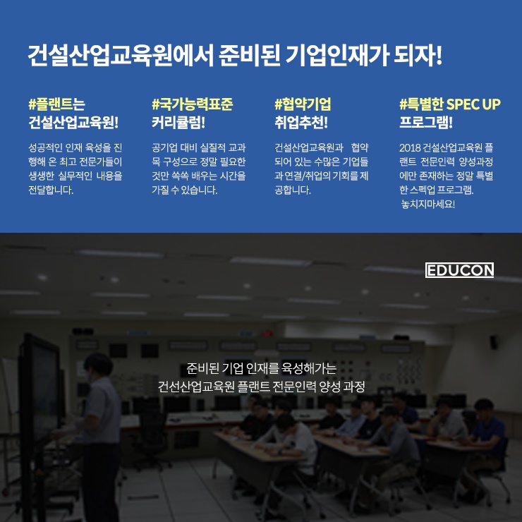 화동산업 이미지
