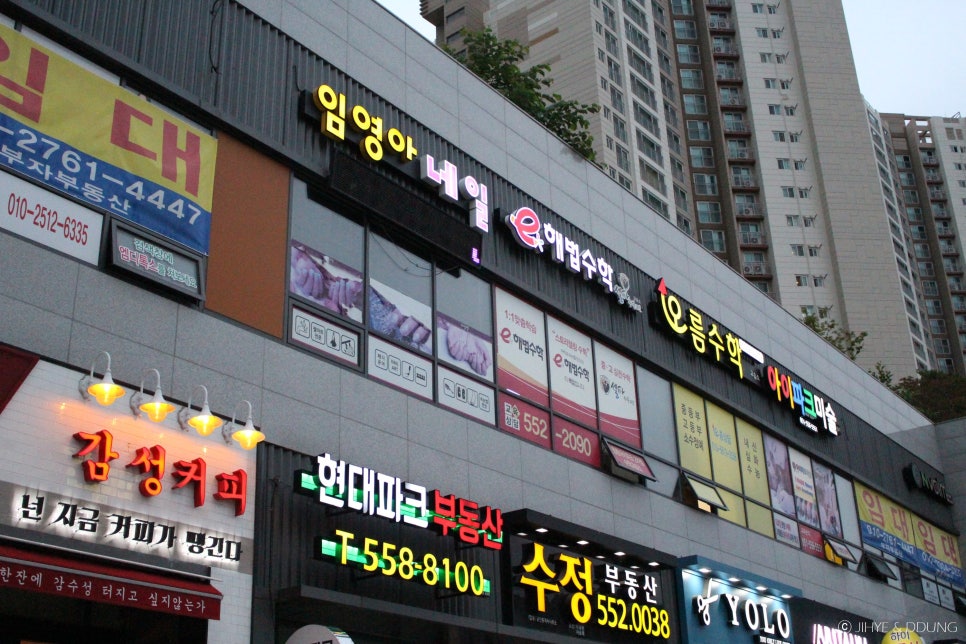 임영아네일 이미지