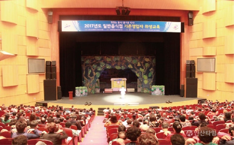 상록위생 이미지