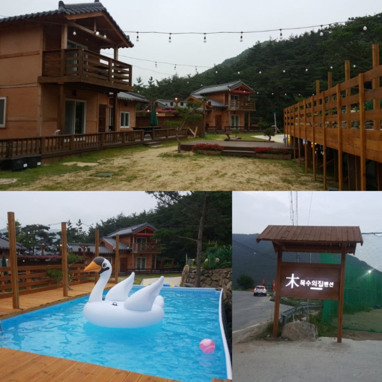 청년푸드트럭협동조합 이미지