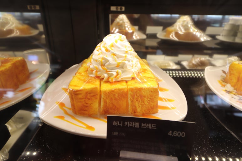 이디야커피울산 이미지