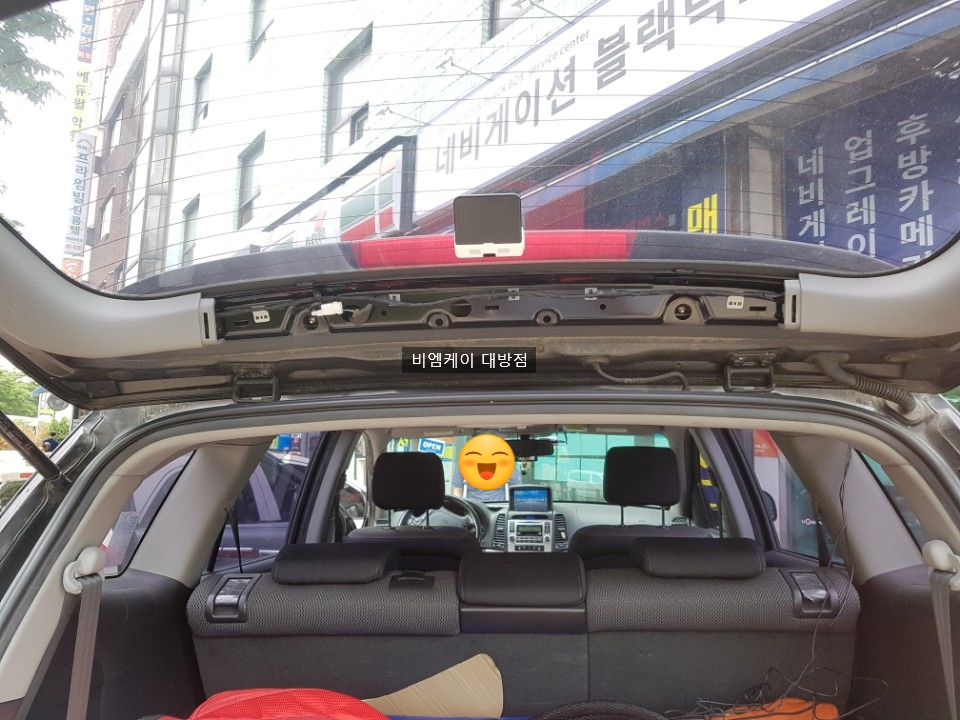 비엠케이 이미지