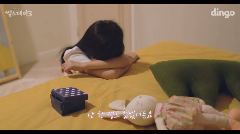 썰엔터테인먼트 이미지