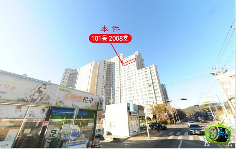 제일모직성서아울렛 이미지