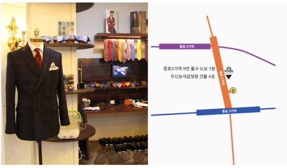 모다TIME 이미지
