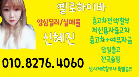247노래타운 이미지