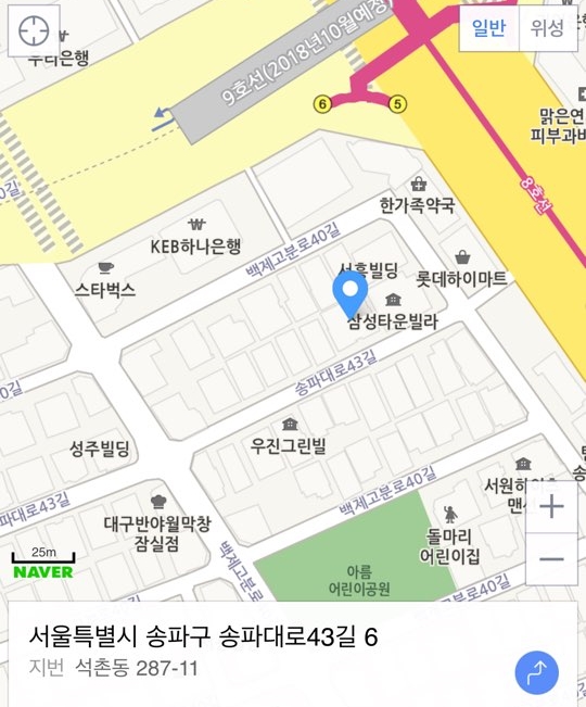 에셀플라워 이미지