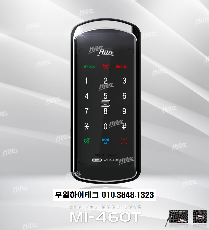 밀레현대 이미지