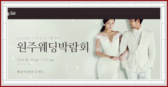더조은컨설팅 이미지