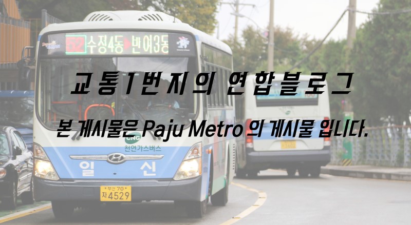 선진네트웍스 이미지