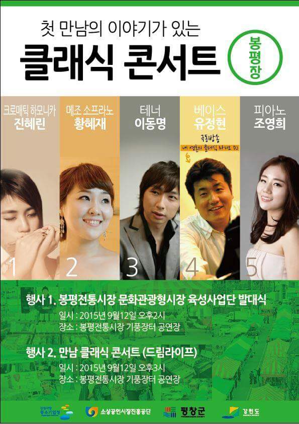 드림라이프 이미지