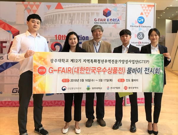 장안이엔지 이미지