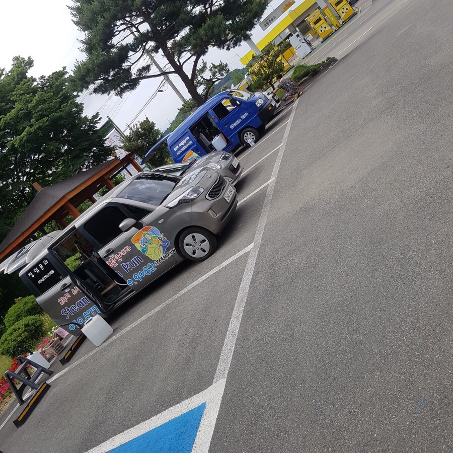 스팀런 이미지