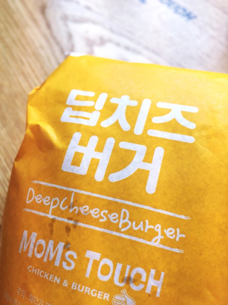 맘스터치치킨여주점 이미지