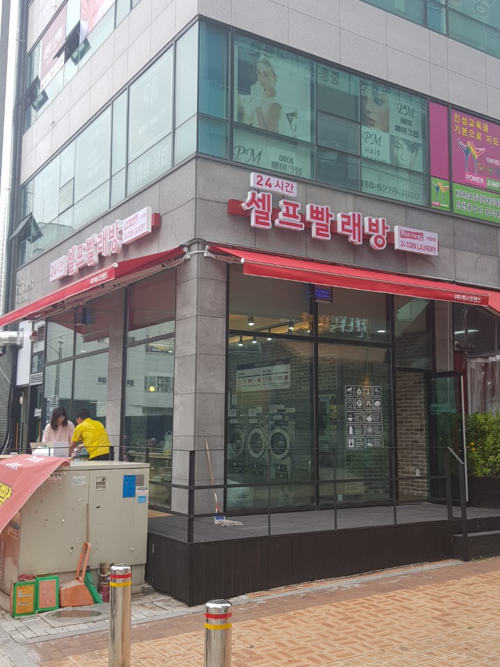삼천리자전거서창2지구 이미지