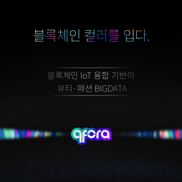 뷰티패션 이미지