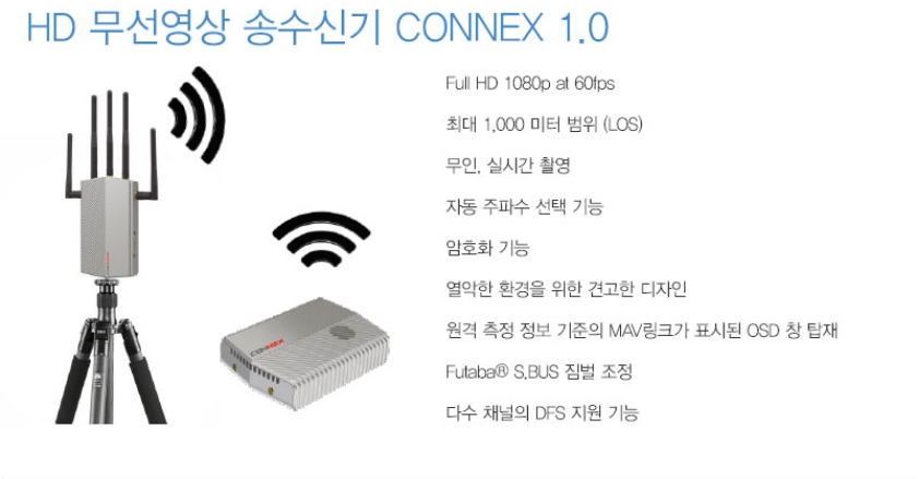 렌탈몬 이미지