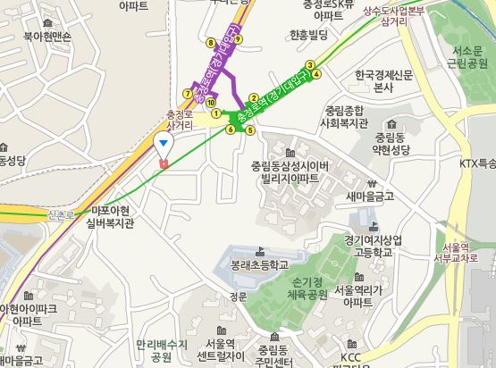 아현상회 이미지