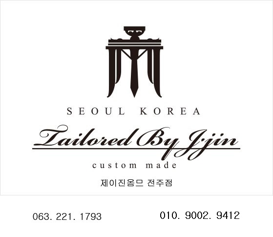 제일모직전주 이미지