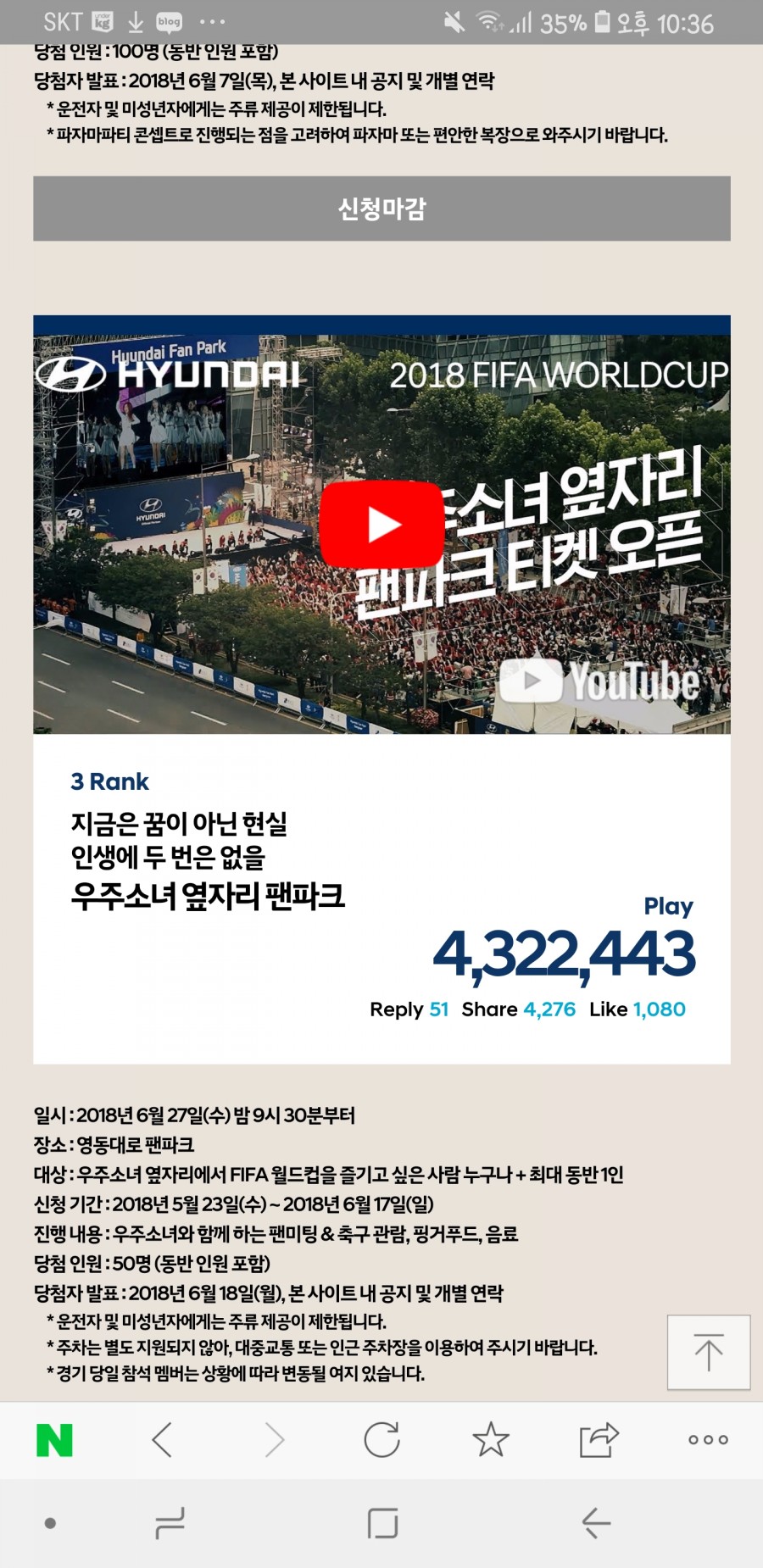 현대파크여관 이미지